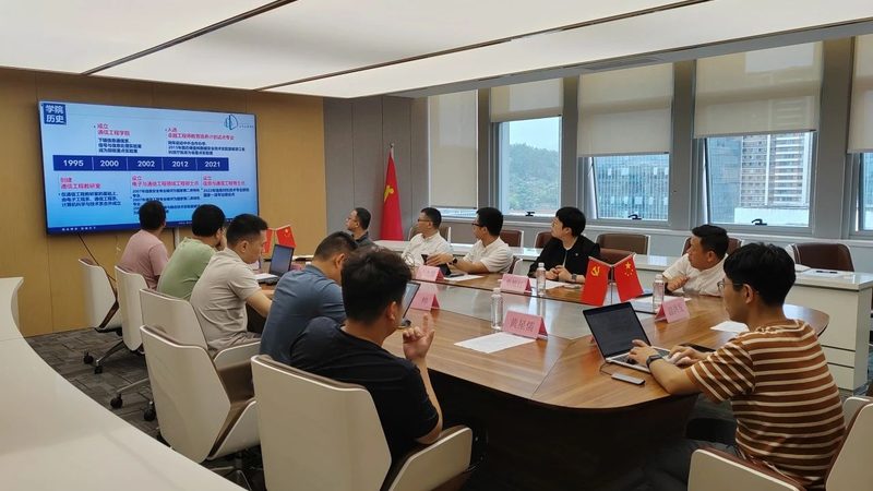 C1815三极管代换：原理与方案解析
