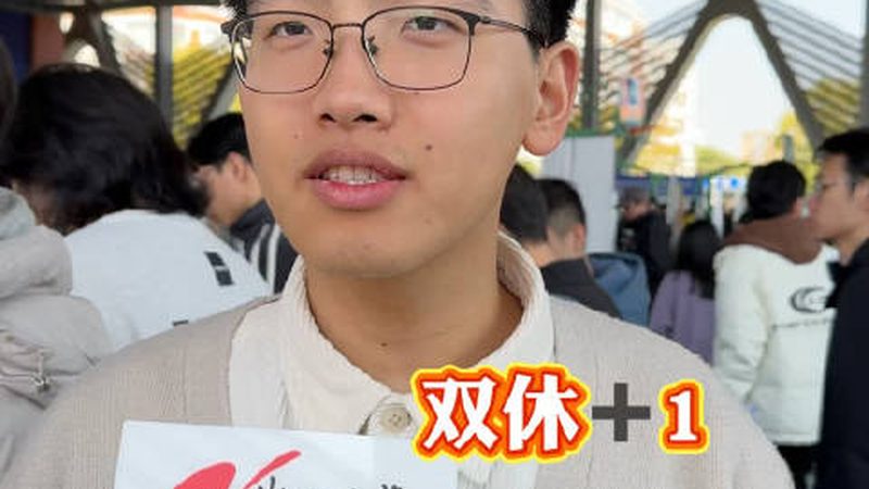 南京二极管批发市场探秘：如何找到优质货源