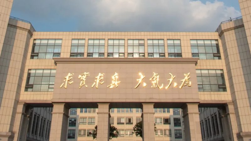 贴片电阻电容：规格参数与封装类型揭秘