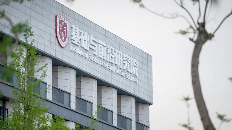 成都物联网电子模块：揭秘其报价背后的技术考量