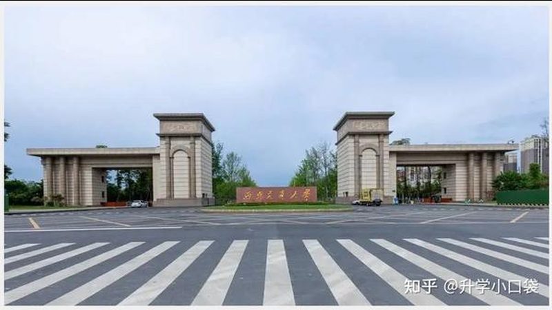 成都三极管型号揭秘：规格参数背后的技术解析