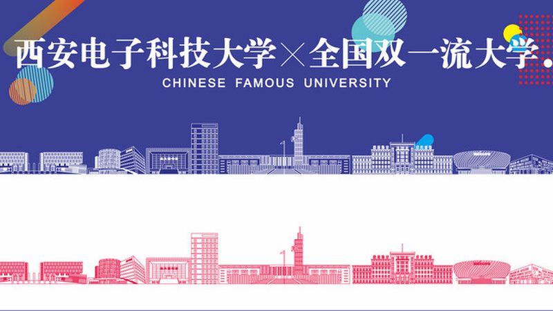电子元器件采购与普通采购：本质差异与关键考量**