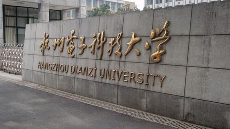 三极管定制：揭秘四川成都优质厂家背后的技术奥秘**
